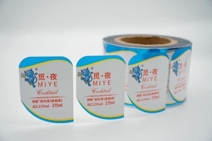 Kavanozlar için iş etiketi çıkartmaları basılı çıkartma kağıt su şişesi çıkartmaları baskı 2