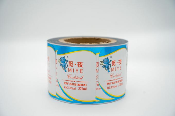 Kavanozlar için iş etiketi çıkartmaları basılı çıkartma kağıt su şişesi çıkartmaları baskı 1