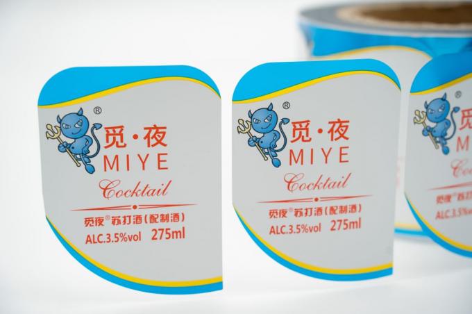 Kavanozlar için iş etiketi çıkartmaları basılı çıkartma kağıt su şişesi çıkartmaları baskı 3