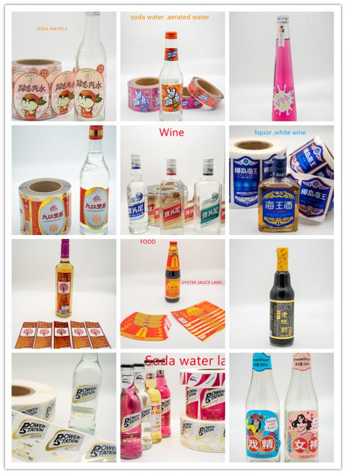 Ucuz Etiket Yazıcısı Kardeş Etiket Baskı 1