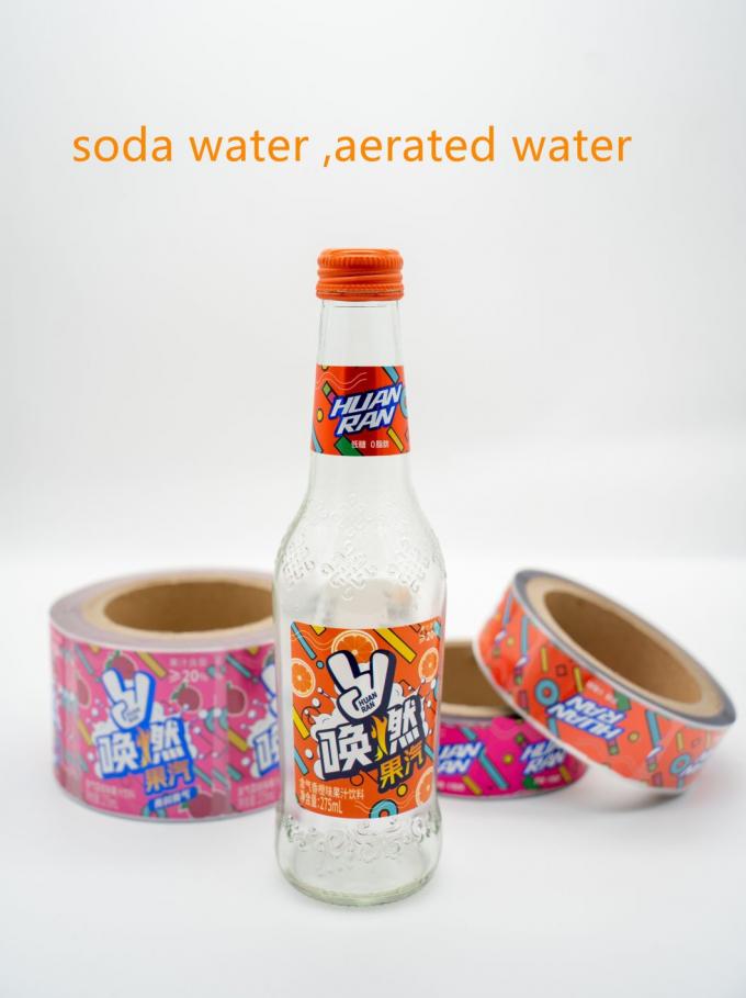 Ucuz Etiket Yazıcısı Kardeş Etiket Baskı 4