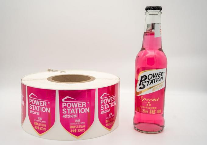 2 in&ccedil; bal &ccedil;ıkartması etiketleri kendi kendine yapışkan kumaş etiketleri vinil kavanoz m&uuml;h&uuml;r &ccedil;ıkartması 6