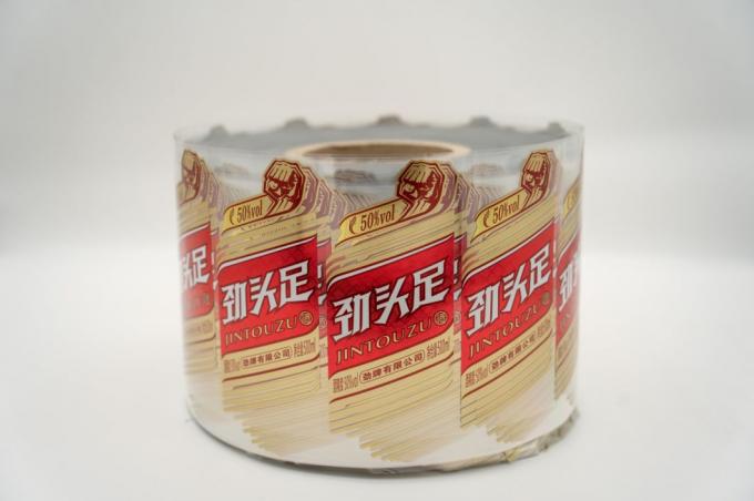 Dikd&ouml;rtgen &Ouml;z Yapıştırıcı Etiket 12mm Kişiselleştirilmiş Bulaşık Makinesi G&uuml;venli Etiketler 5