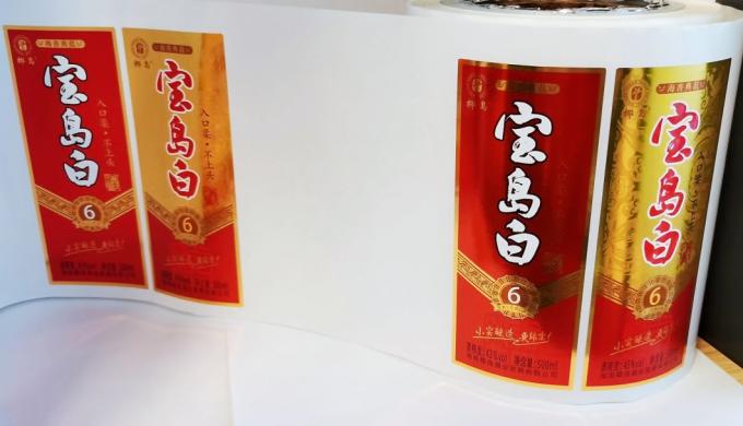 Özel kozmetik kendi kendine yapışkan çıkartma parfüm cam şişe logo etiket 5