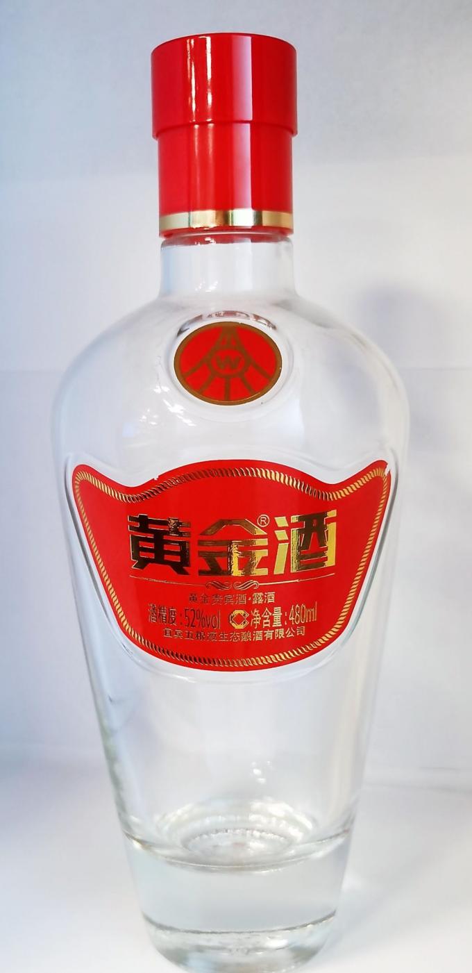 Factory Suppliers Customized Cosmetic Label Printing Perfume Label Adhesive Wine Label Stickers