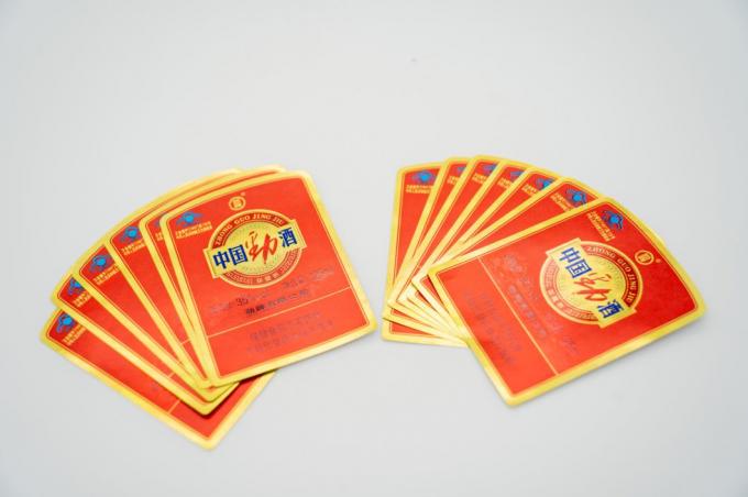 Custom Avery Clear Sticker Kağıt Şişeler İçin Çaplanabilir Su geçirmez Etiketler 1