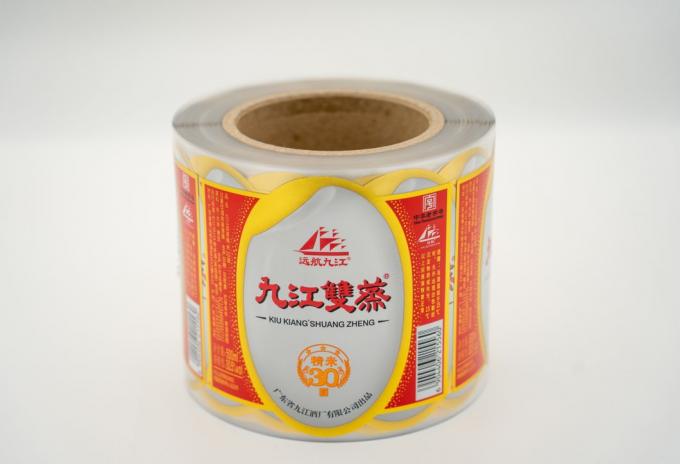 Custom Avery Clear Sticker Kağıt Şişeler İçin Çaplanabilir Su geçirmez Etiketler 4