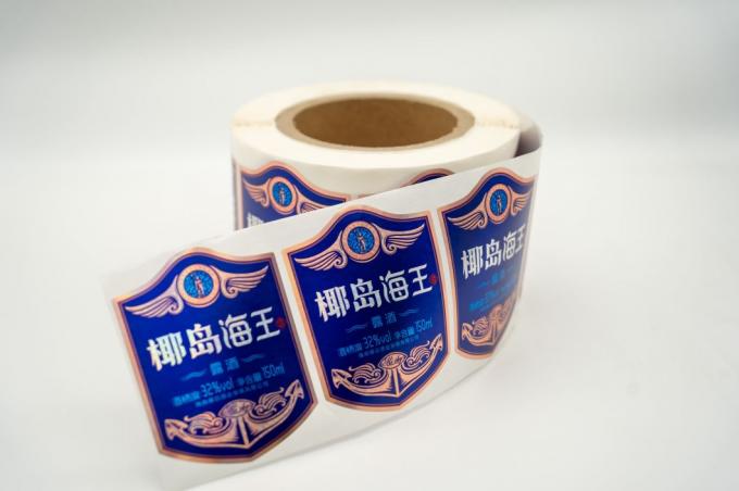 Özel yapıştırıcı baharat şişesi etiketleri çıkartıcı kağıt viski çıkartıcı etiket 2