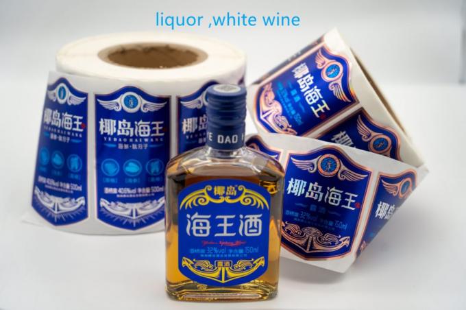 Özel yapıştırıcı baharat şişesi etiketleri çıkartıcı kağıt viski çıkartıcı etiket 3
