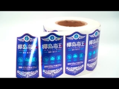 Çubuklı Bira Şişesi Etiketi Yazdırılabilir Parlak Suya Karşı Dayanıklı Etiket Kağıt Şarap Şişesi Etiketi