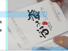 Kendi kendine yapışkan etiket ve şarap şişesi etiketi