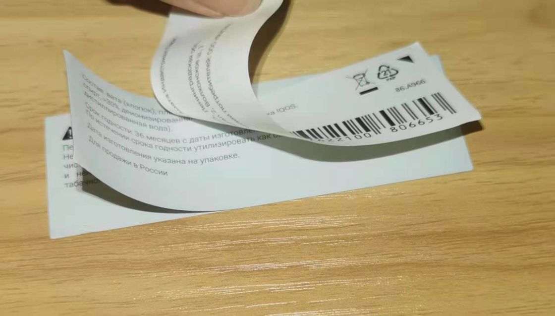 Özel Farmasötik Etiketler Kişiselleştirilmiş Etiket Dikkate Alınması Herhangi Bir Ürün için