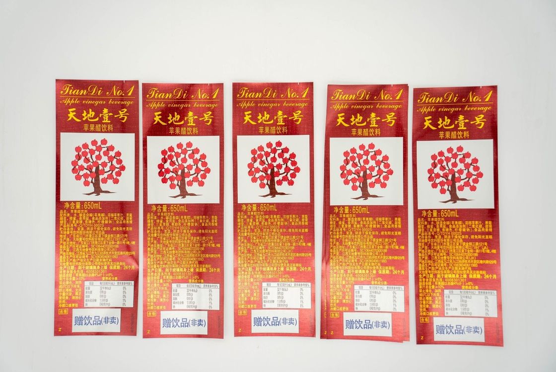 Yazıcı Renk Etiketi Anlatılabilir Hediye Etiketleri Etiketler Online Zebra Zd620 Posta Etiketi Yazıcısı Un3481 Etiket En İyi Etiket Yazıcısı
