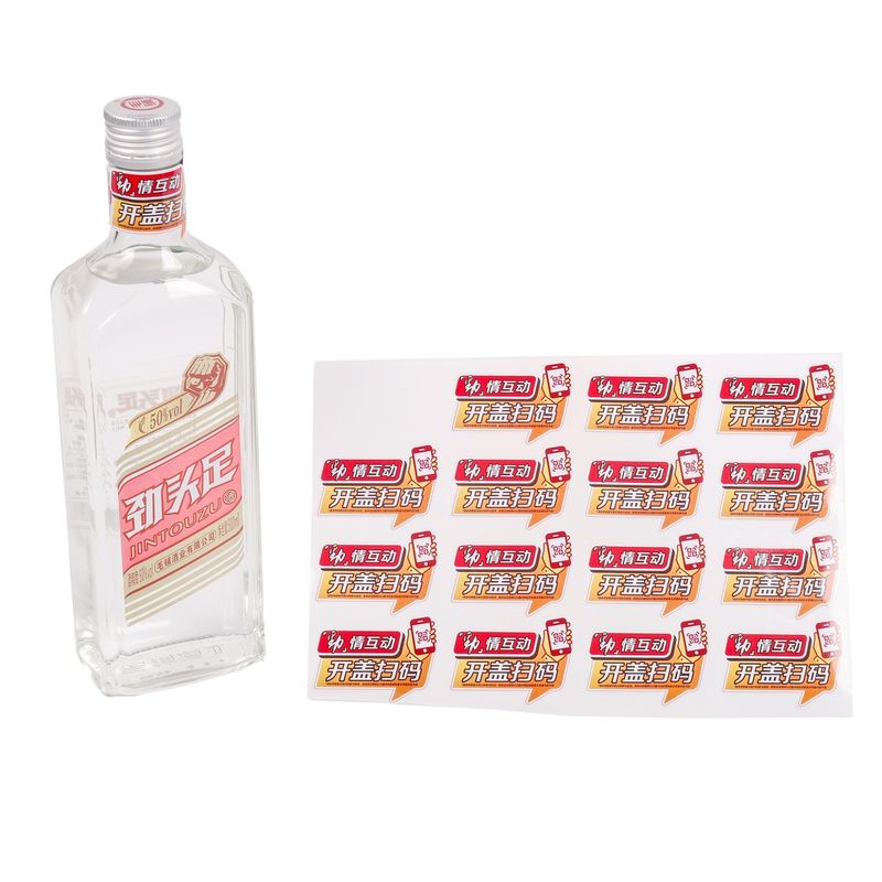 Brandy Whisky Vodka şişesi etiket etiket etiket etiket etiket etiket üreticisi