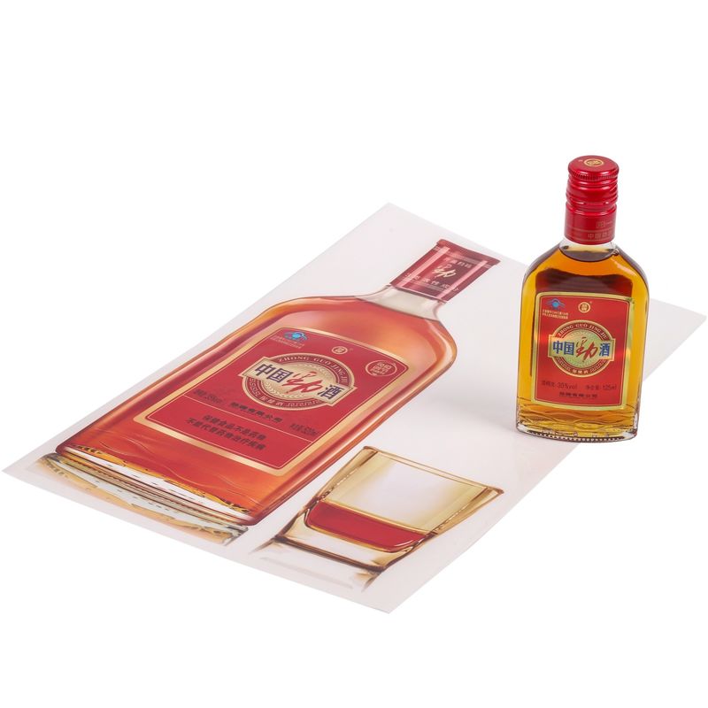 Brandy Whisky Vodka şişesi etiket etiket etiket etiket etiket etiket üreticisi
