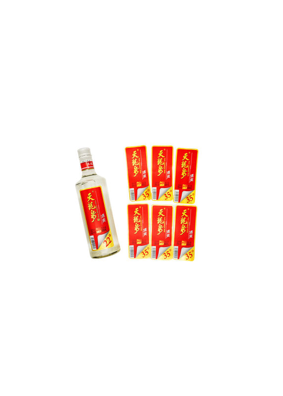 Yükseli performanslı ıslak yapıştırıcı etiketi, yırtılma-kanıtlı yağ-kanıtlı ısıya dayanıklı etiketler için