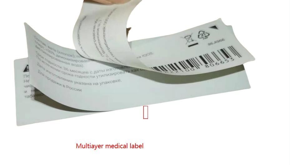 Özel Farmasötik Etiketler Kişiselleştirilmiş Etiket Dikkate Alınması Herhangi Bir Ürün için