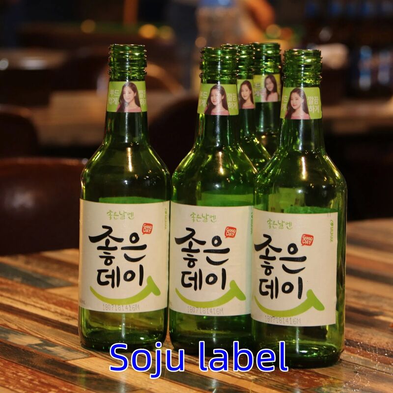 Mason kavanozları ve daha fazlası için kişiselleştirilmiş geri dönüş adresi etiketleri