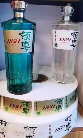 Şişeler Mühürlü Dikkate Alıcı Kromo Dikkate AlıcılarKüçük Kavanoz EtiketlerSüt Kıyısı Paket Dikkate AlıcılarÜrün Etiket Dikkate AlıcılarBeyaz DOT Dikkate AlıcılarKişisel Dikkate Alıcılar Ofis İşleriHızlı