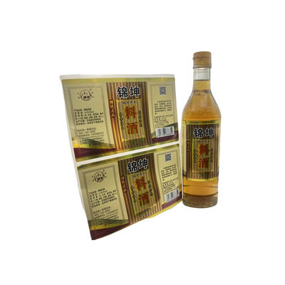 Baharat etiketi lazer kağıdı